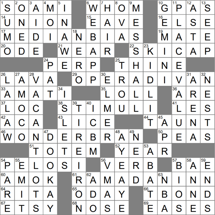 Response to an imam crossword